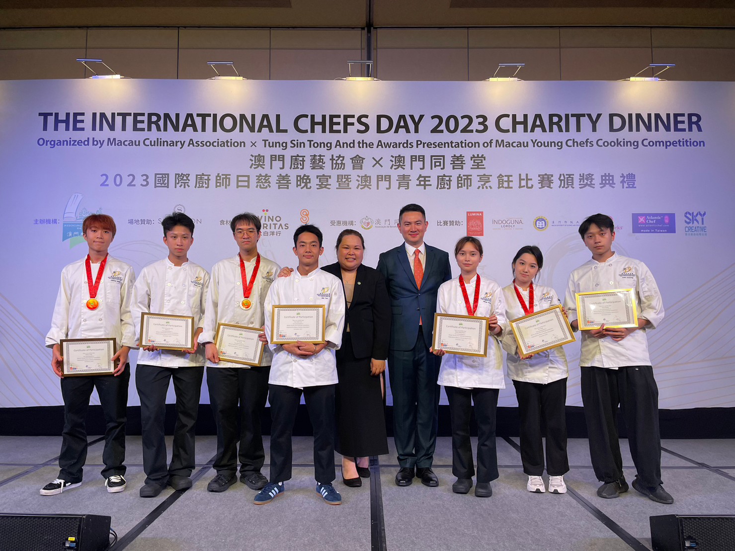 澳旅院厨艺管理学生于2023澳门青年厨师烹饪比赛中获奖